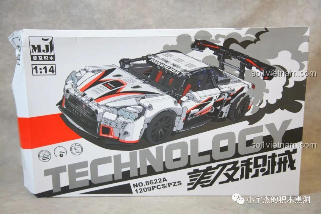 Đánh giá Mei Ji 8622A Nissan GT-R: Siêu xe 1209 chi tiết cực chất!