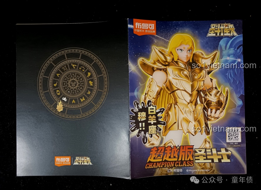 Review Mô hình Mu Bạch Dương 布鲁可BLOKEES: Chất lượng vượt trội, giá hời!
