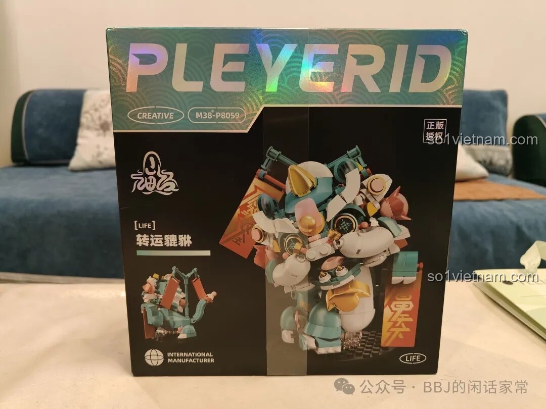 Review Pleyerid M38-P8059: Lắp Ráp Tỳ Hưu Chiêu Tài Độc Đáo