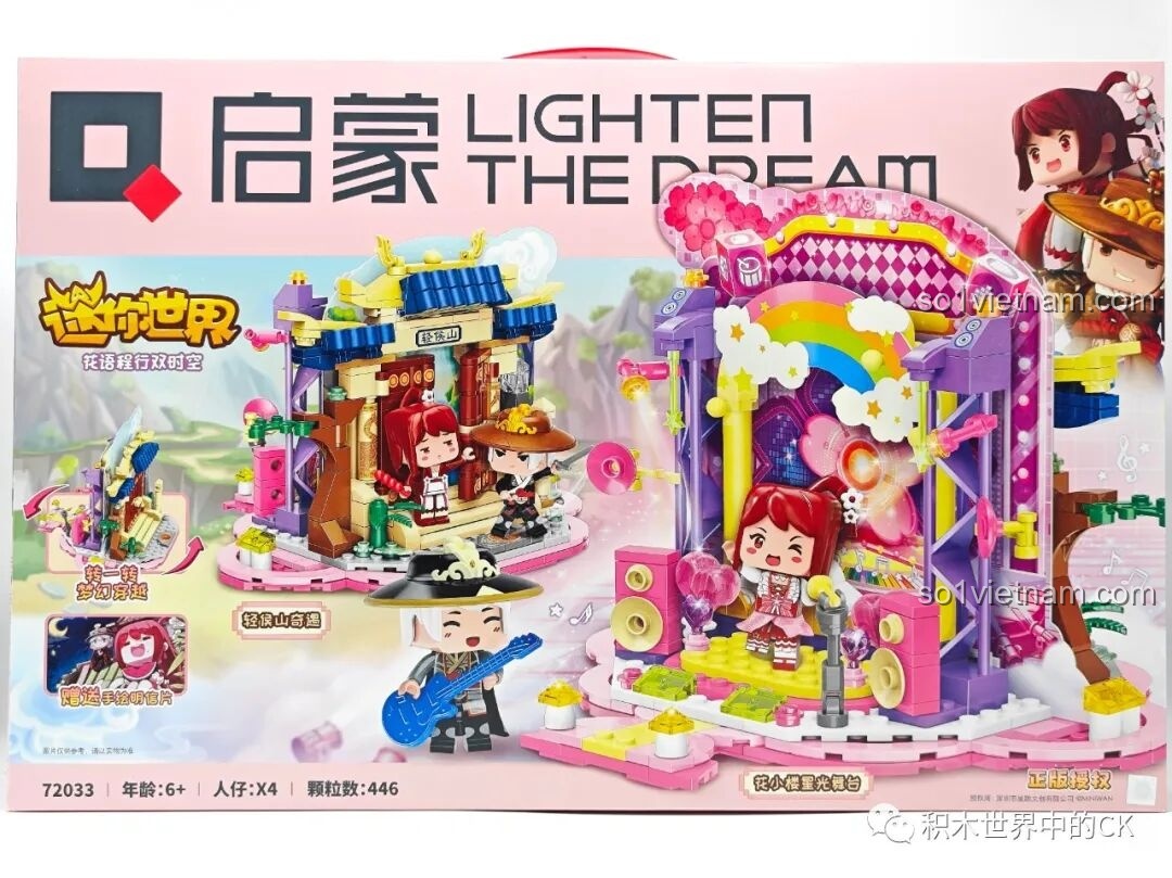 Review QMAN 72033: Sân khấu xuyên không 2 trong 1 cực đỉnh
