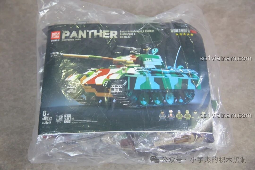 Đánh giá Quan Guan 100252 Panther G: Món quà cho bé trai mê xe tăng