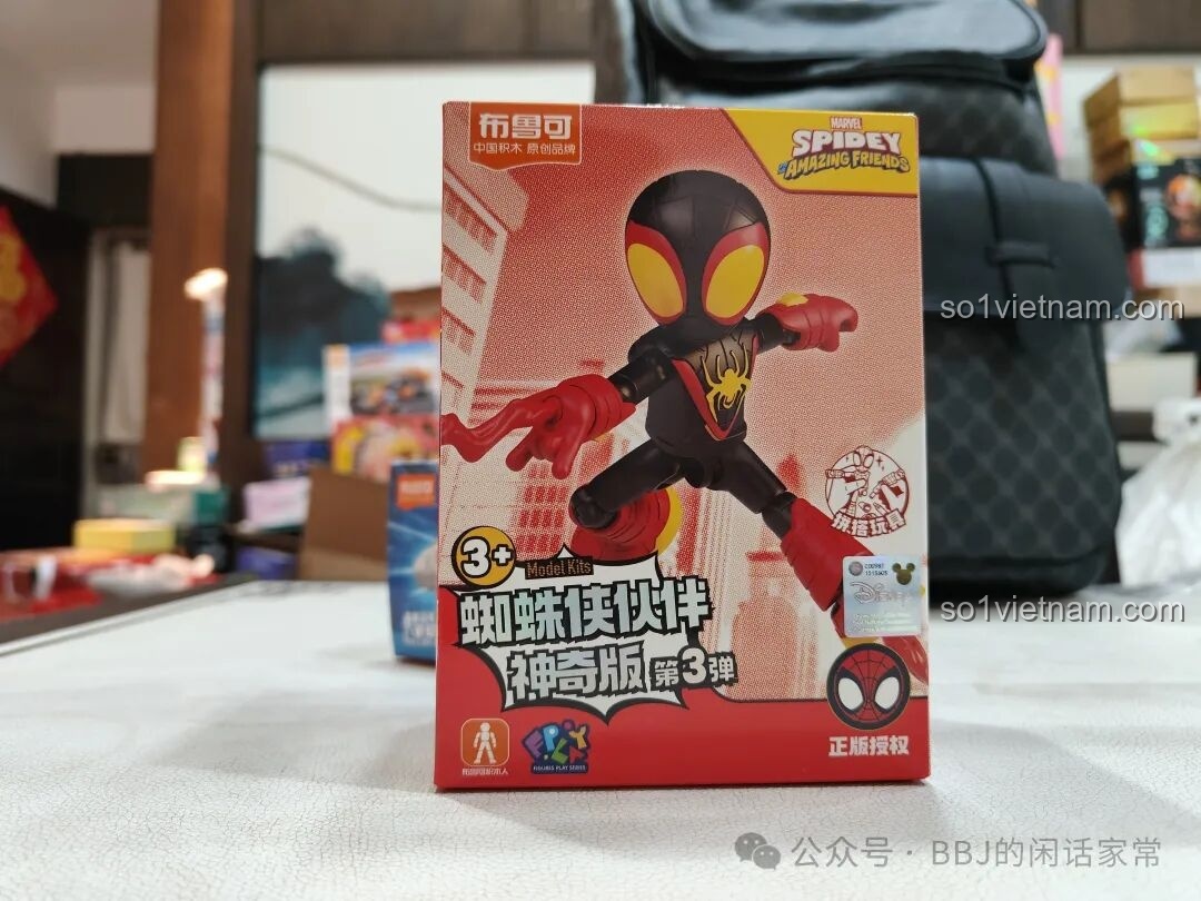 Review BLOKEES 74820 Người Nhện Miles Morales: Đồ chơi lắp ráp cho bé 3+ cực mê!