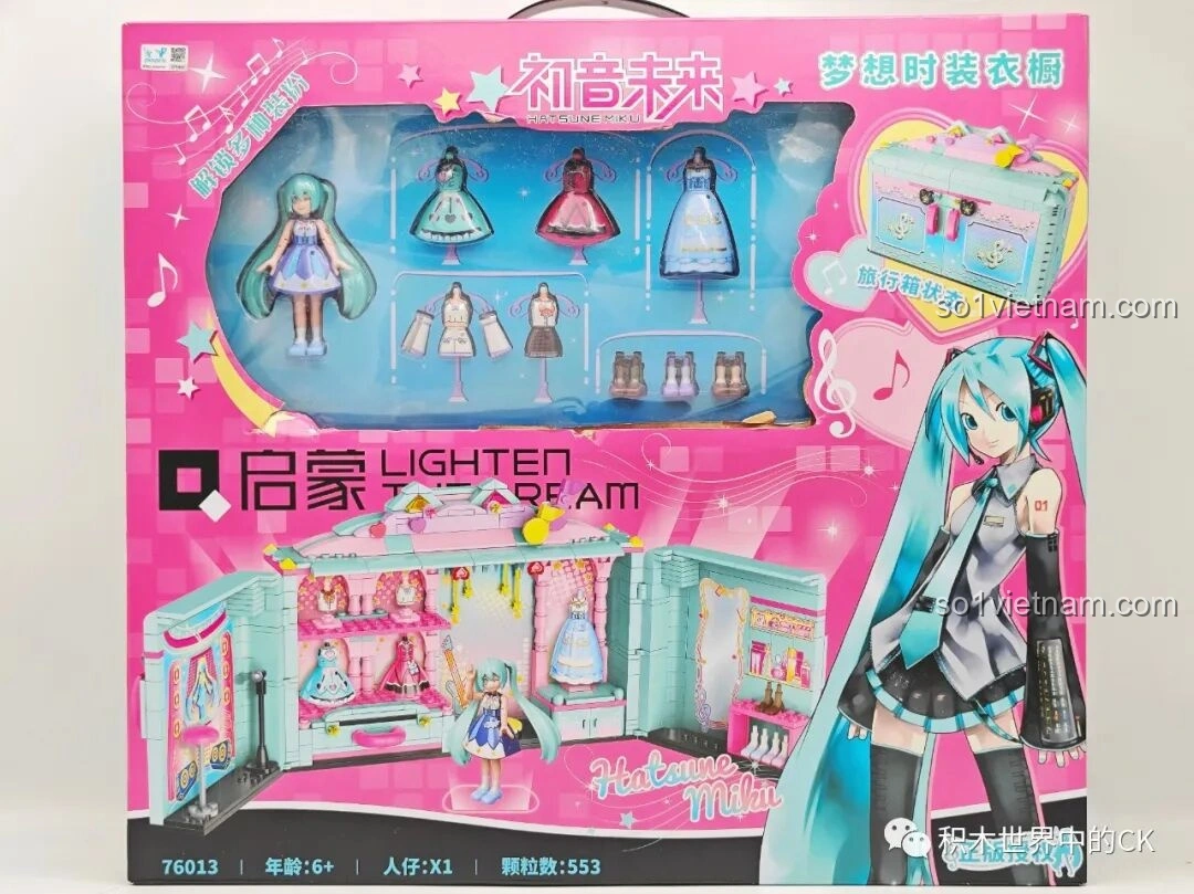 Review bộ lắp ghép Hatsune Miku 76013: Tủ Đồ Thời Trang Mơ Ước cho bé gái 6+
