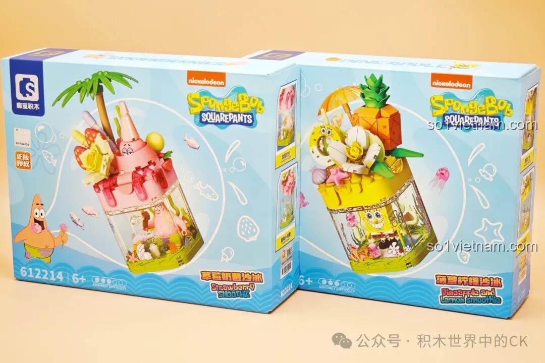 Review Bộ Lắp Ghép Kem Dâu Sữa SEMBO: Sáng Tạo Cùng SpongeBob!