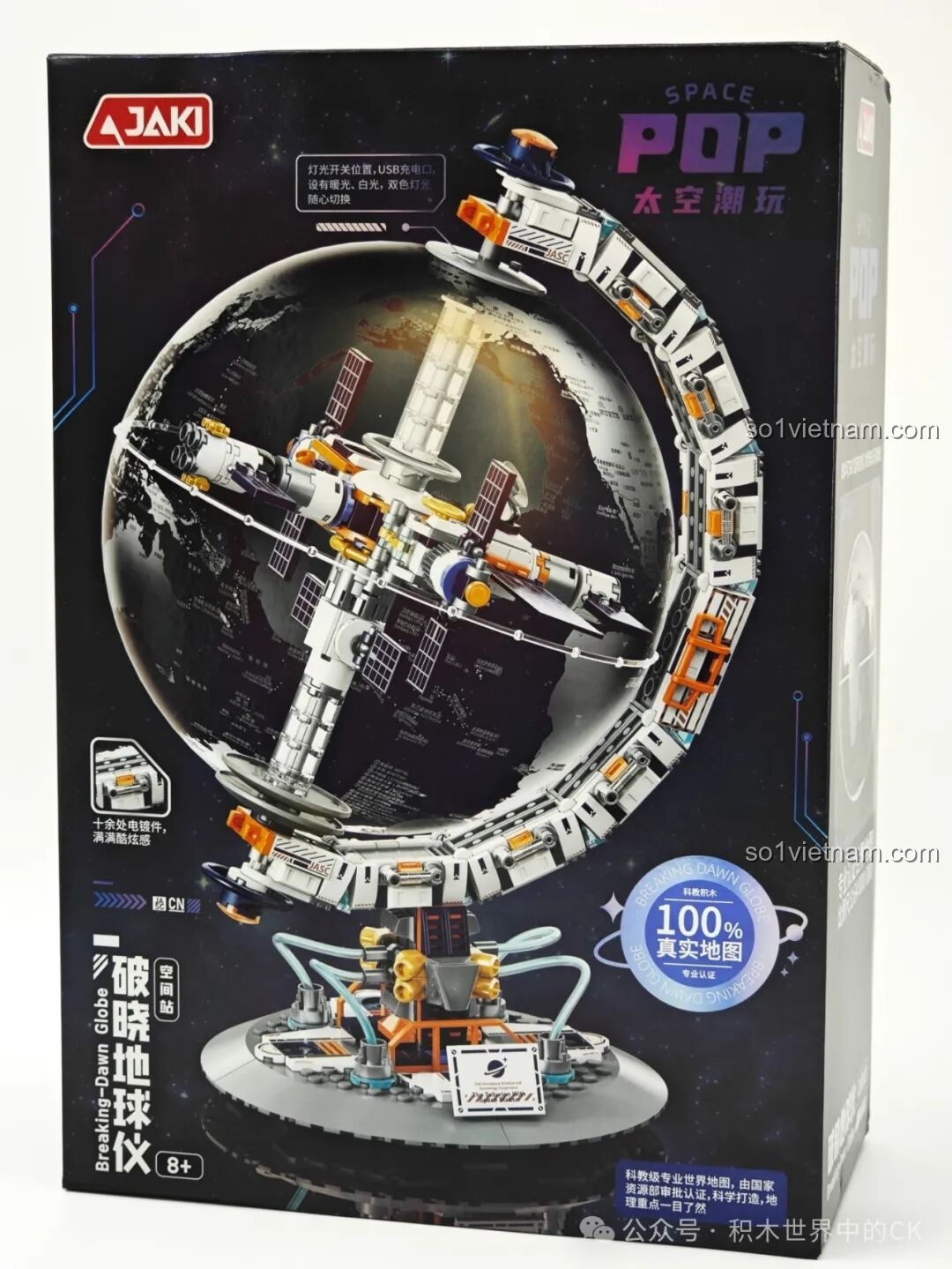 Review Địa Cầu Phát Sáng JAKI CK003: Món Quà STEM Đáng Tiền Cho Bé!