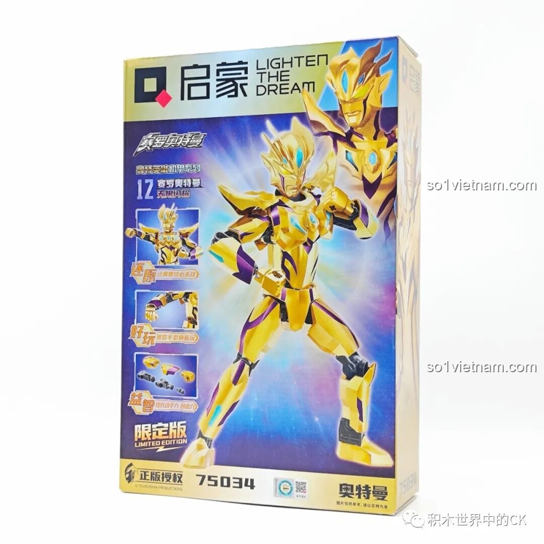 Nhận xét Enlighten 75034 Ultraman Zero: Mô hình Vô Cực Sáng Chói đáng mua cho bé!