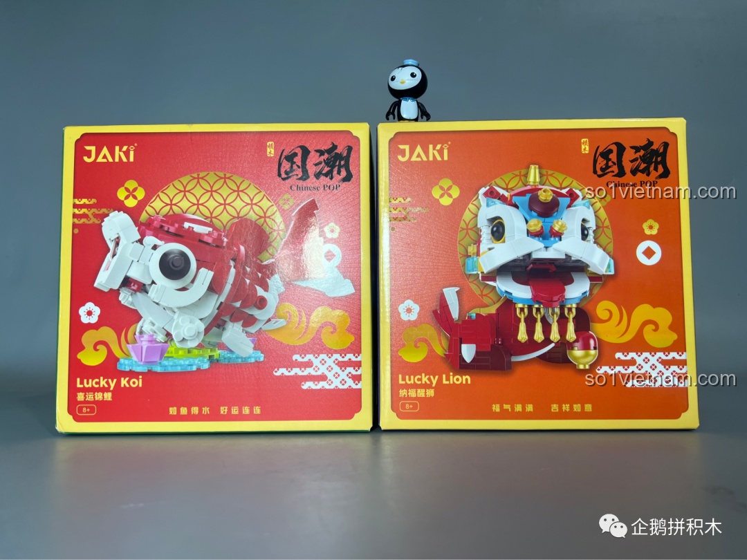 Review JAKI Sư Tử Thức Tỉnh & Cá Chép May Mắn: Đồ chơi lắp ráp Quốc Triều cực chất!