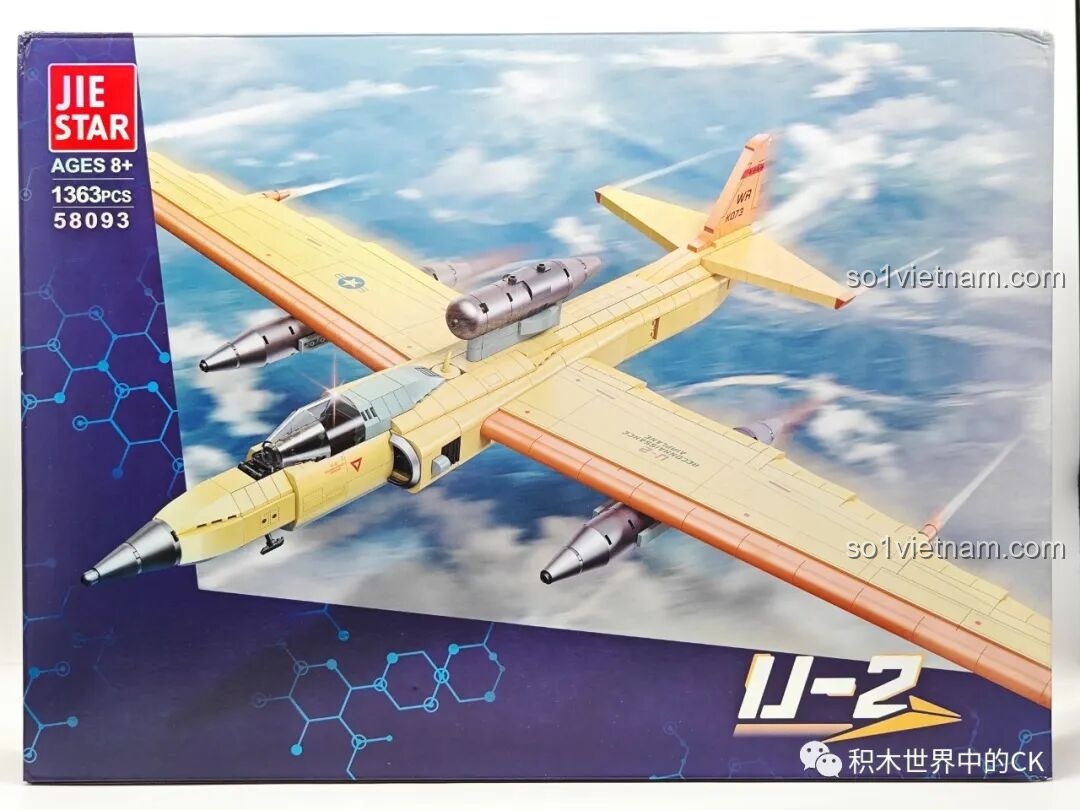 Review JIESTAR 58093 U-2: Máy bay trinh sát cánh rộng 82cm cực chất!