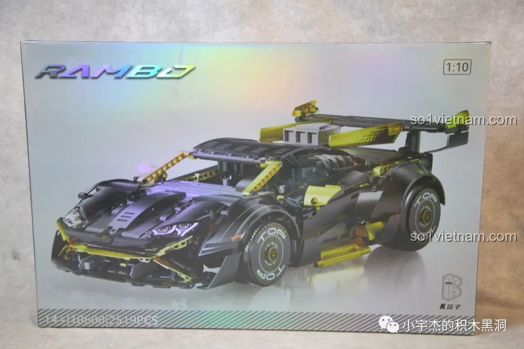 Review K Box 10600 Lamborghini Huracán STO: Siêu xe lắp ráp cực chất cho bố và bé!