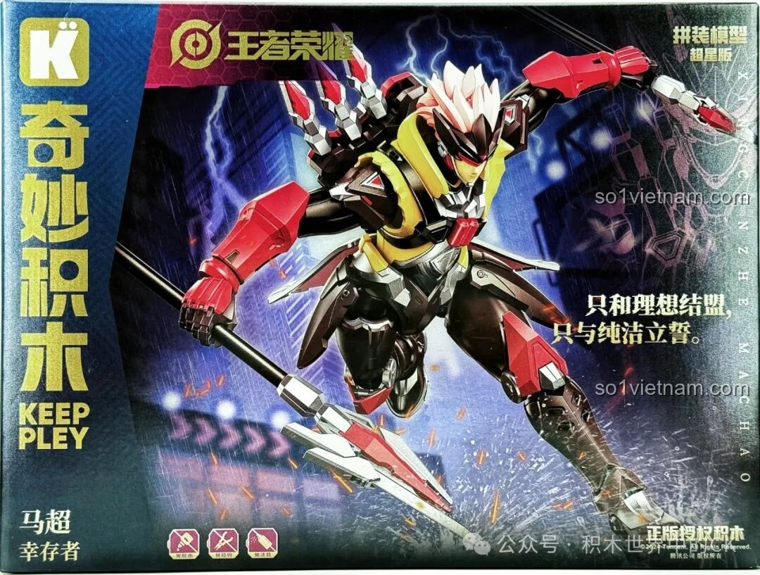 Review Keeppley 78034 Robot Mã Siêu: Chiến Binh Cơ Giáp Cực Chất!