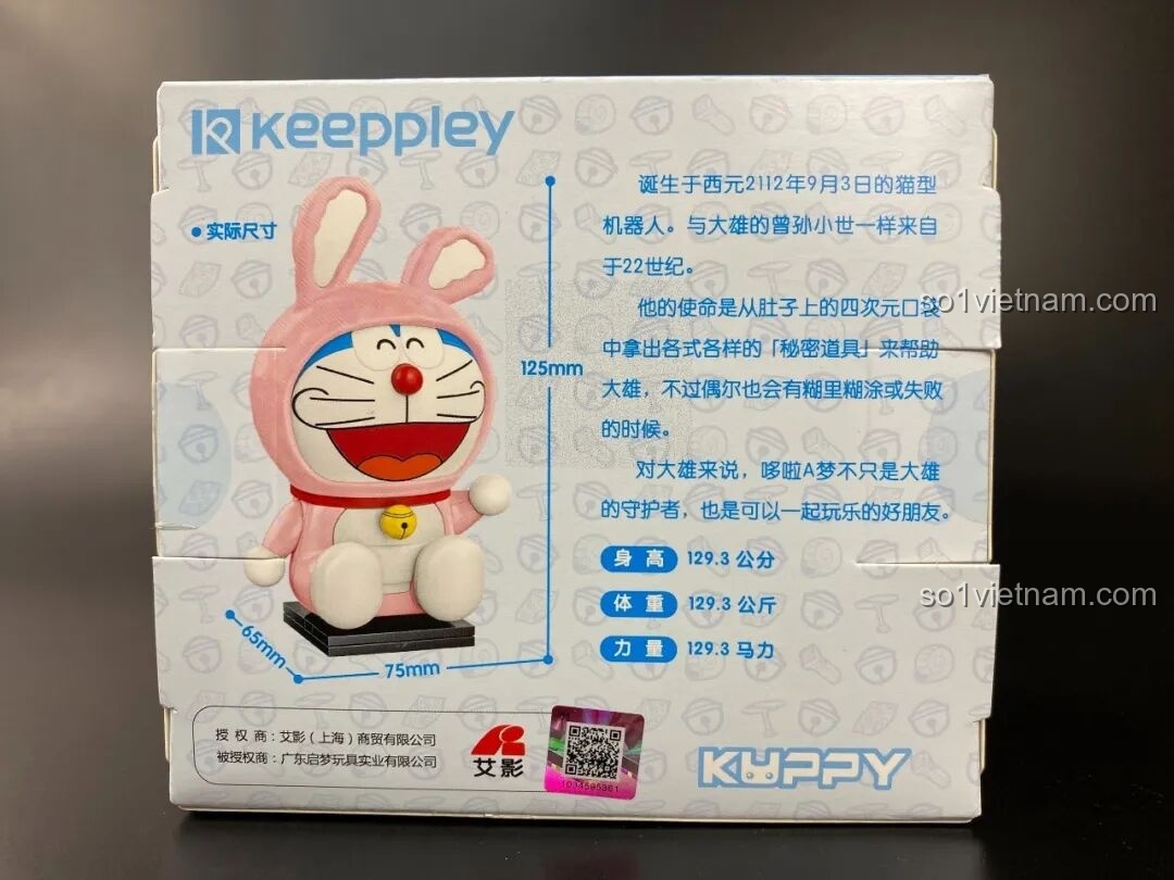 Mặt sau hộp Keeppley Doraemon KUPPY Thỏ Hồng K20415, có thông tin kích thước sản phẩm.