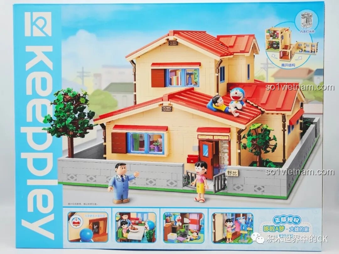 Review Keeppley K20422: Ngôi Nhà Nobita Có Đèn LED, Ký Ức Tuổi Thơ ùa Về!