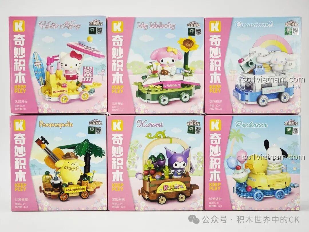 Review Bộ Lắp Ghép Sanrio Xe Hoa Diễu Hành Keeppley: Cả Thế Giới Sanrio!