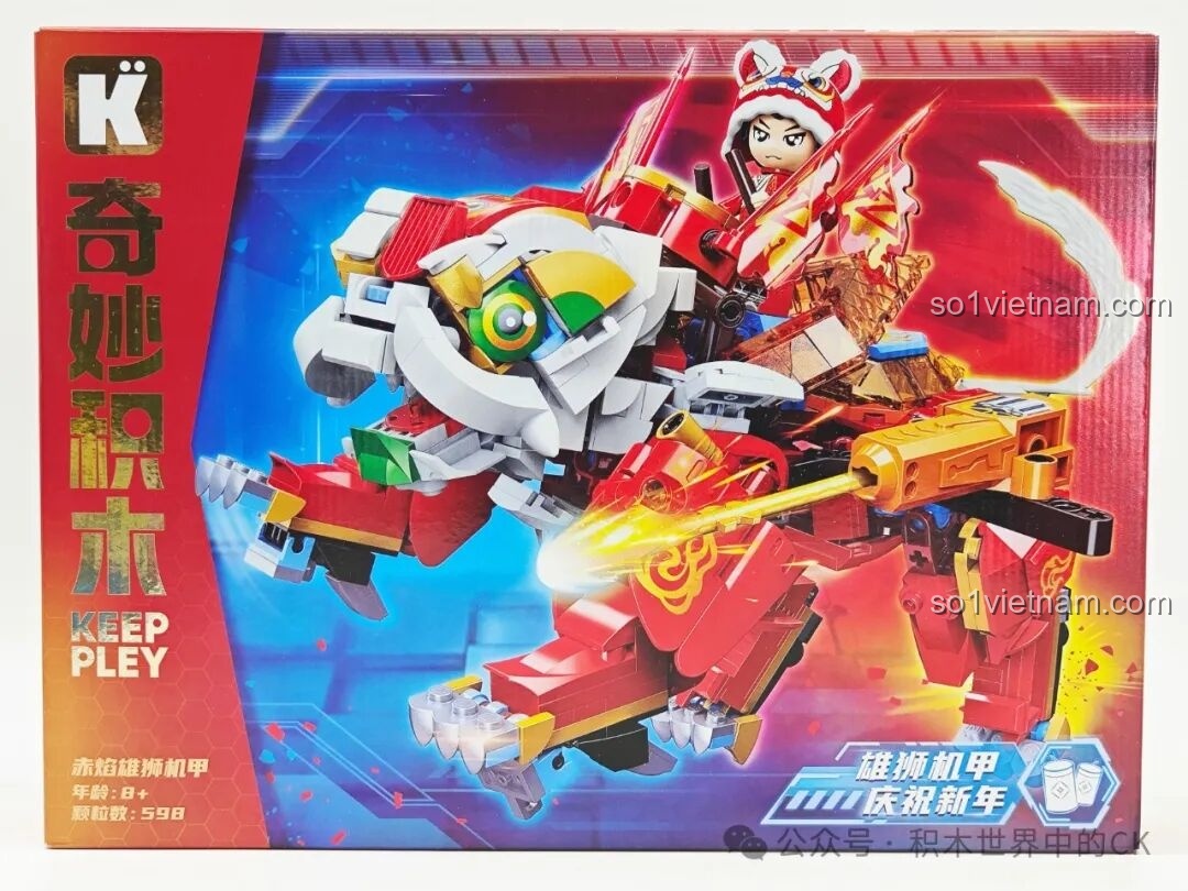 Review Keppley K19912: Cơ Giáp Sư Tử Đỏ Lửa - Đồ chơi lắp ráp độc đáo