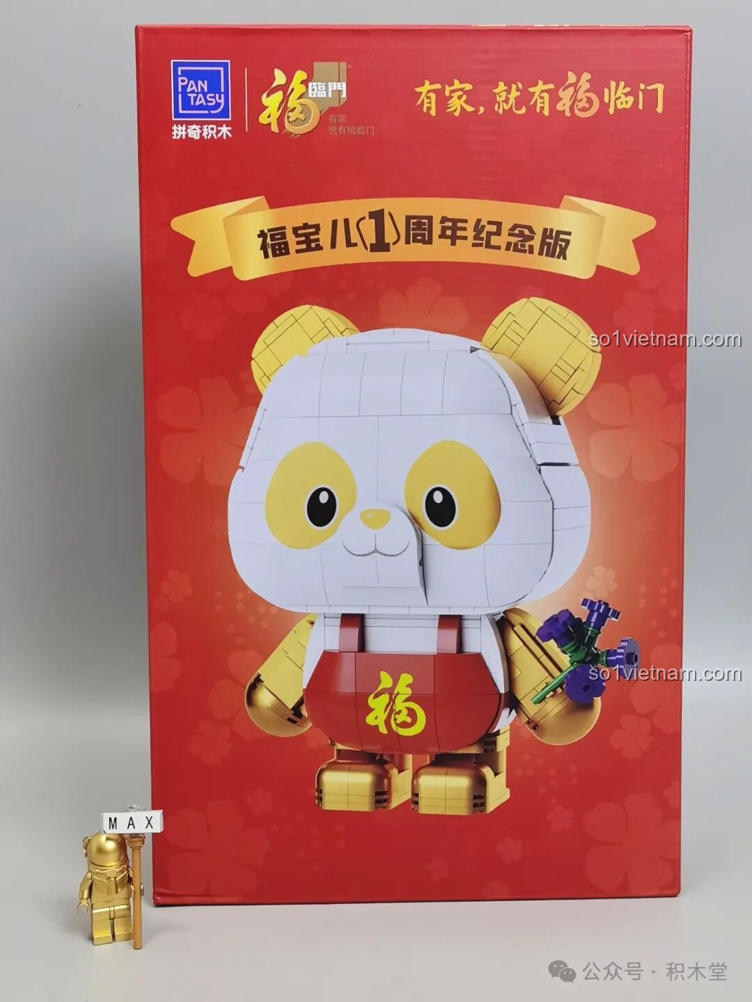 Review Pantasy 11029 Gấu Trúc Phúc Bảo: Món quà kỷ niệm siêu đáng yêu!