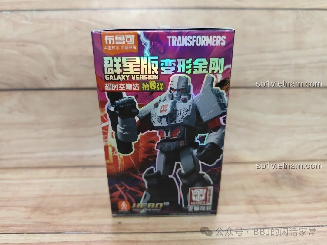 Review Biến Hình Robot Optimus Prime & Megatron Galaxy Tập 6