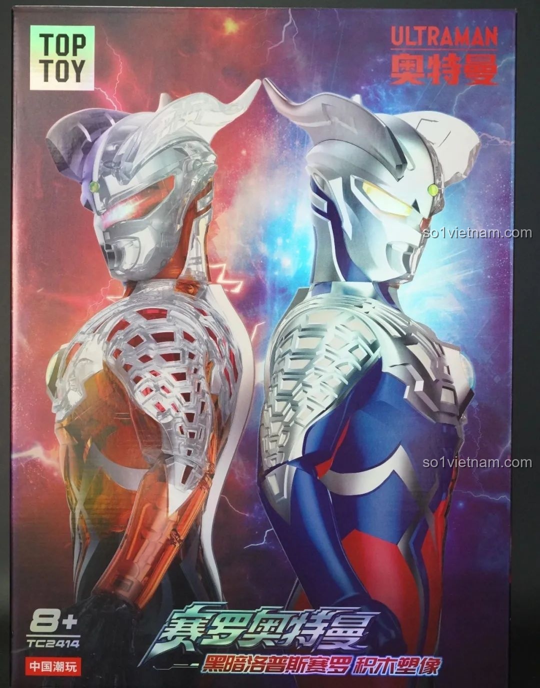 Review TOP TOY TC2414 Ultraman Zero: Darklops Zero - Đồ chơi lắp ráp cực chất!