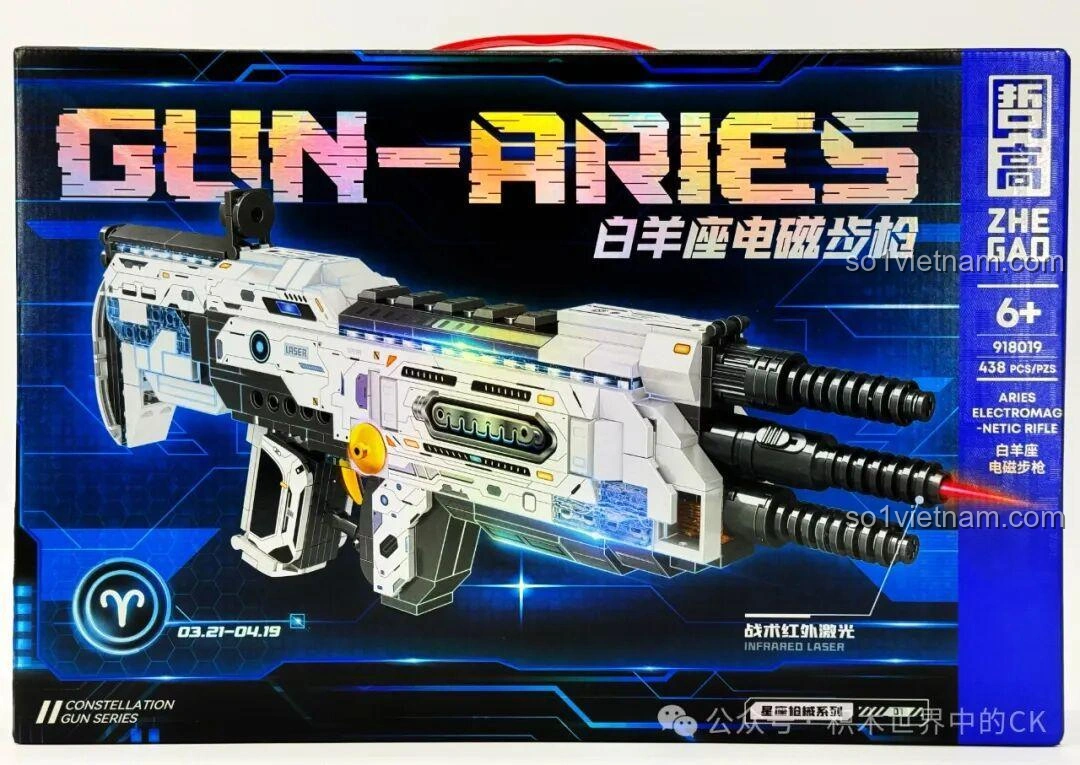 Review ZHEGAO 918019 Súng trường điện từ Bạch Dương: Laser xịn xò!