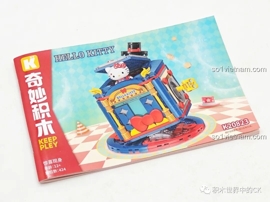 Sách hướng dẫn lắp ráp chi tiết cho bộ đồ chơi Keeppley K20823 Gánh Xiếc Sanrio Hello Kitty.