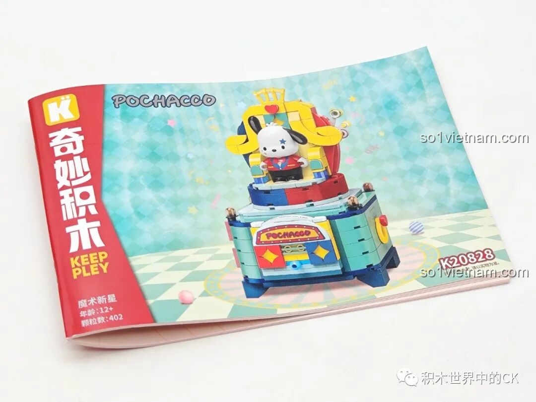 Sách hướng dẫn lắp ráp chi tiết cho bộ đồ chơi Keeppley K20828 Gánh Xiếc Sanrio Pochacco.
