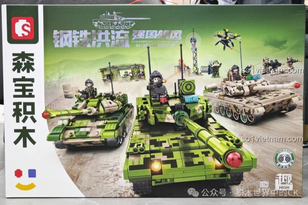 Review Bộ Lắp Ráp Xe Tăng SEMBO 203164: "Biên Chế" 3 "Chiến Mã" Uy Lực