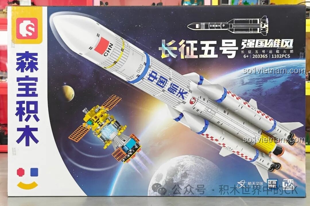 Review Sembo 203365 Tên lửa Trường Chinh 5: Chinh phục không gian!