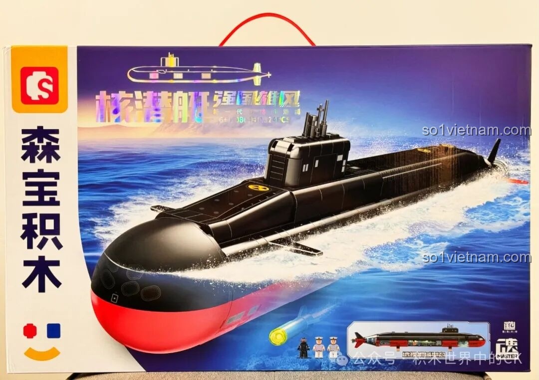Review Tàu Ngầm Hạt Nhân SEMBO 208043: Siêu phẩm quân sự!