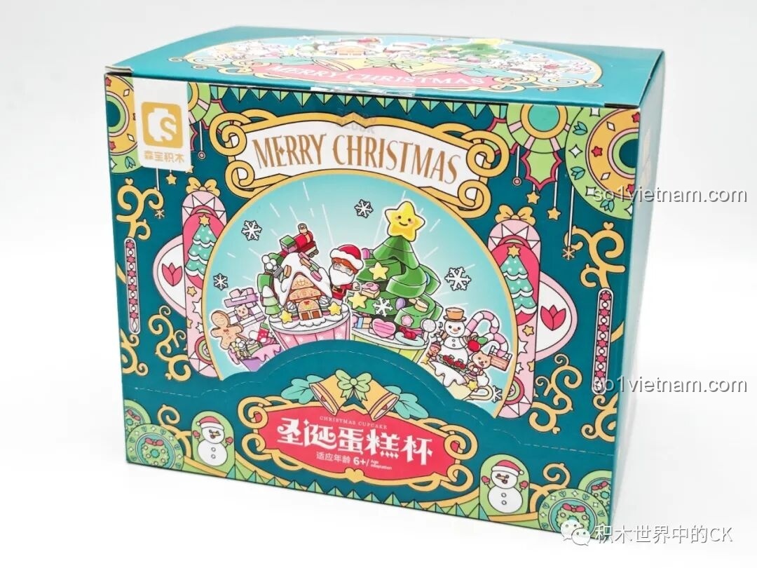 Review Bộ Lắp Ghép Bánh Kem Giáng Sinh SEMBO 605032: Đáng Yêu!