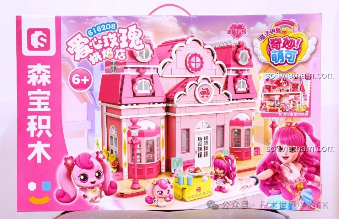 Review SEMBO 616208: Tiệm Bánh Hoa Hồng Tình Yêu - Đồ Chơi Lắp Ráp Mê Mẩn