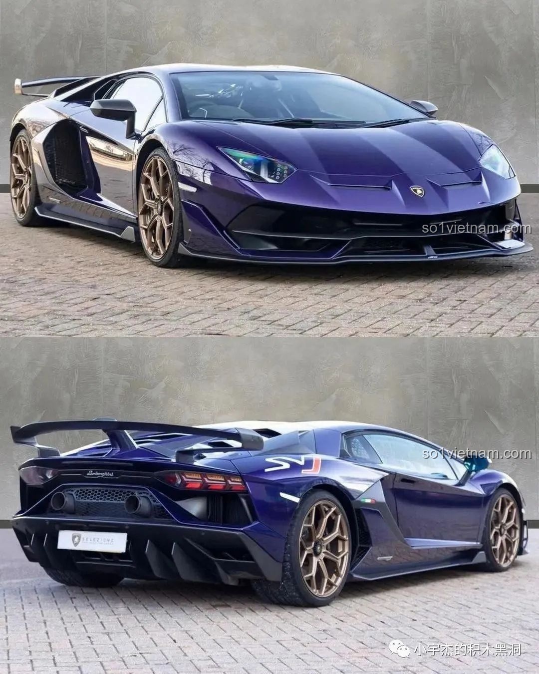 Review K-box 10520 Lamborghini SVJ: Bò Mộng Xanh Cực Chất!