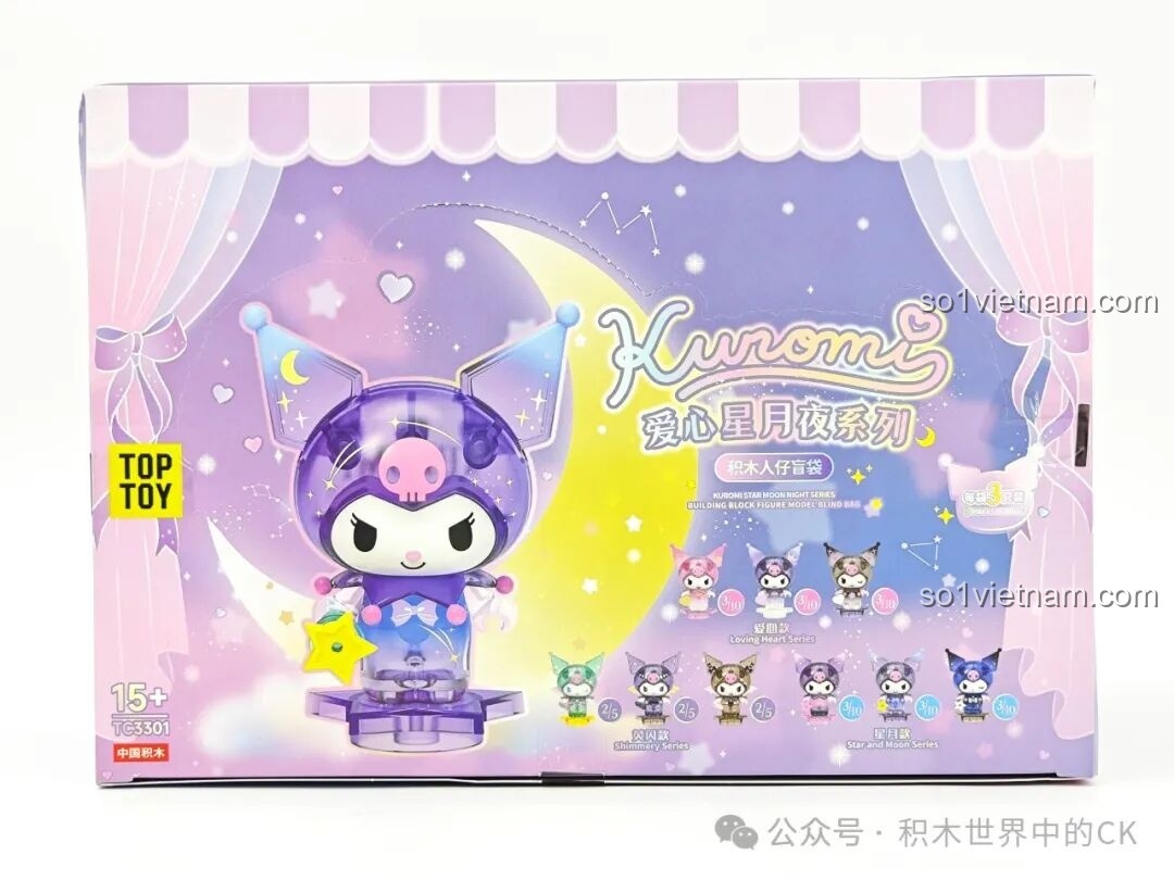 Review TOP TOY Kuromi Tinh Tế Lắp Ghép: Đồ chơi đáng yêu cho mọi nhà