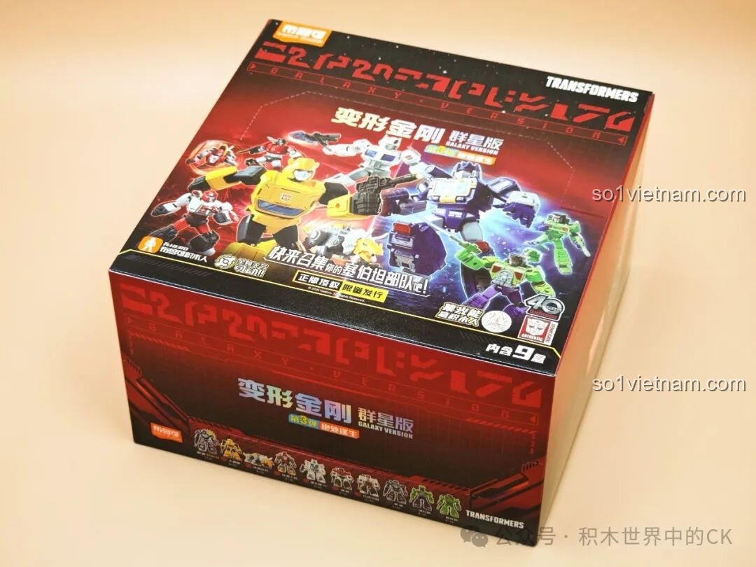 Review Bộ Lắp Ráp Transformers 71103: Siêu Phẩm "Desperate Survival"