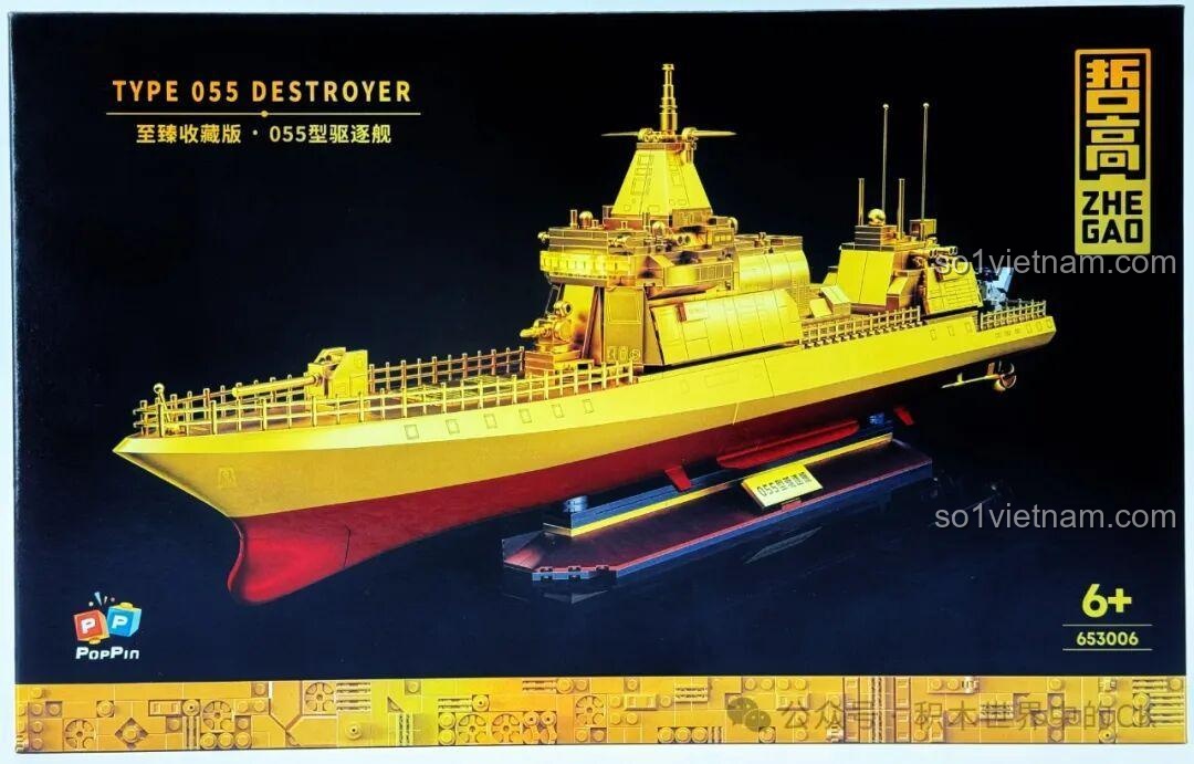 Review ZHEGAO 653006 Tàu Khu Trục Type 055 Vàng: Đồ chơi lắp ráp siêu ngầu cho bé!