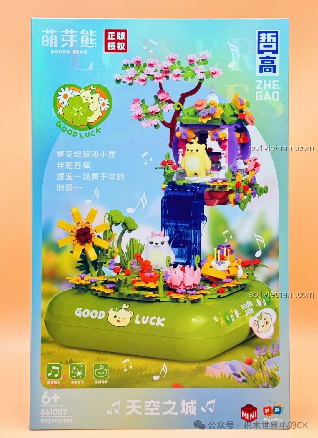 Review Bộ lắp ráp ZHEGAO 661007: Sky Castle - Mê mẩn thế giới Dooro Bear