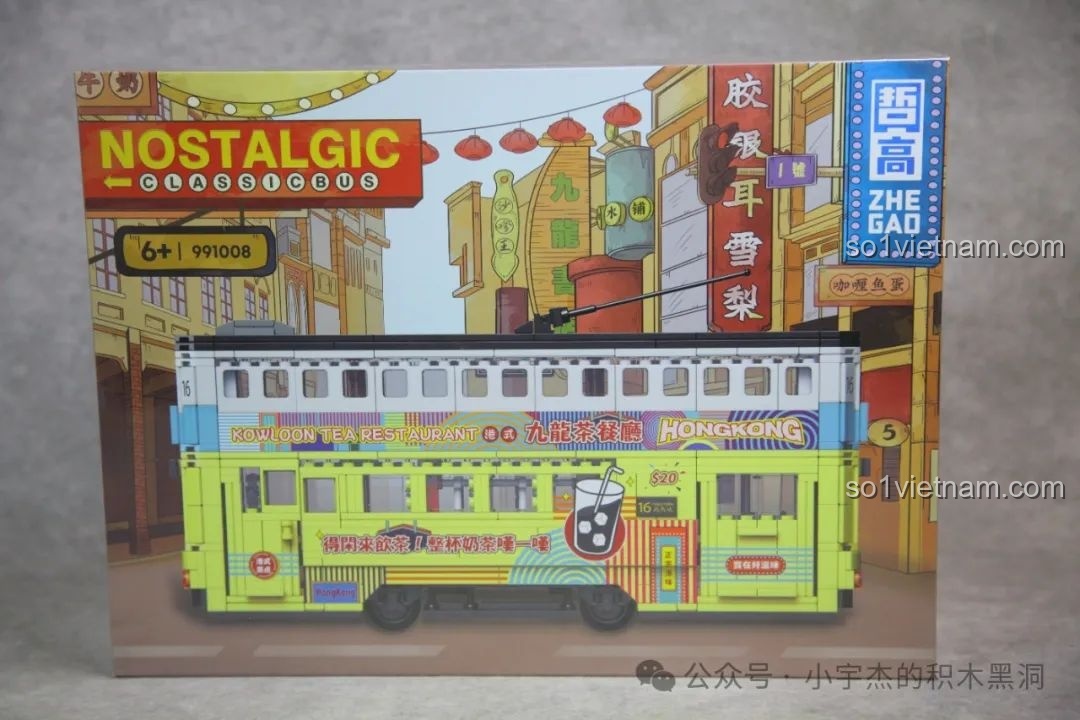 Review Xe Buýt Hai Tầng Cổ Điển ZHEGAO 991008: Chi Tiết & Đáng Mua