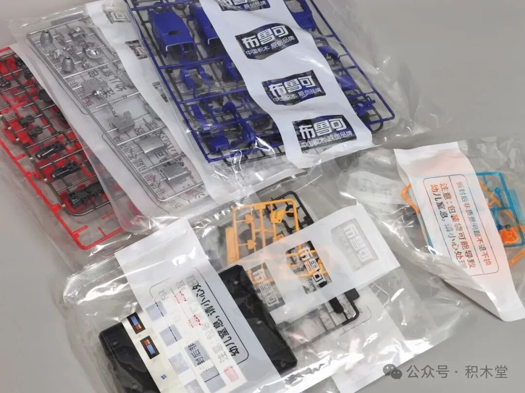 BLOKEES 71156 Transformers G1 Optimus Prime - đánh giá - ảnh 6