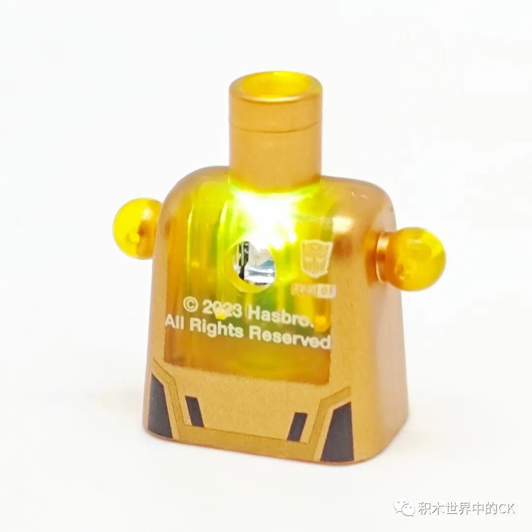 Cụm thân Optimus Prime BLOKEES 71191 có đèn phát sáng
