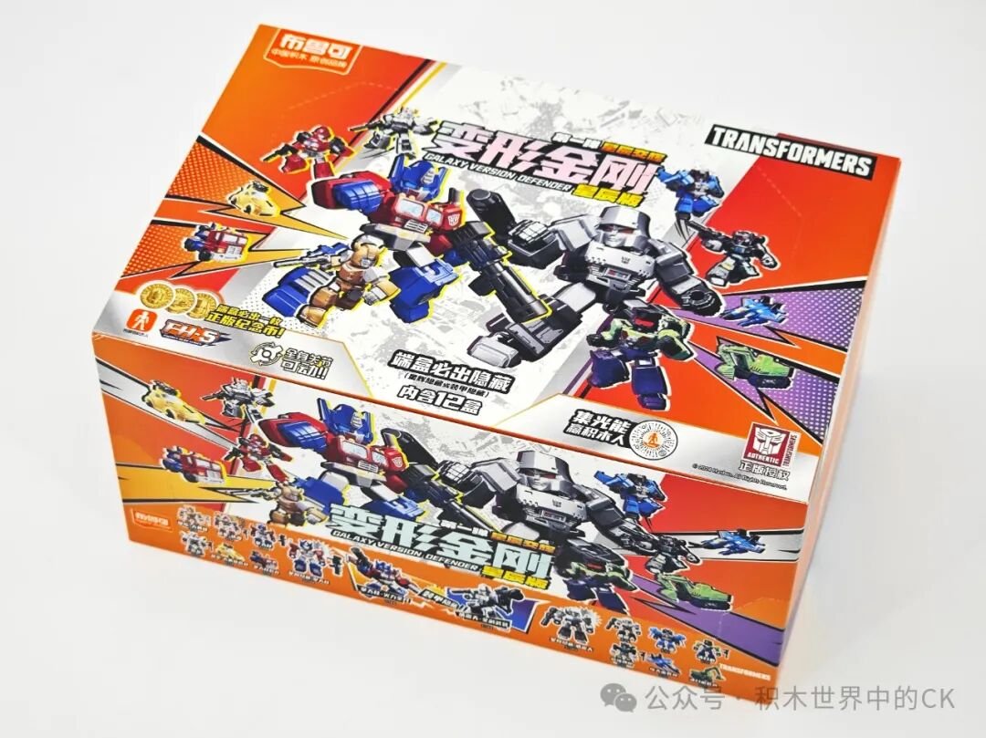 BLOKEES 71301 Transformers Star Edition tập 1 đáng mua? - ảnh 1