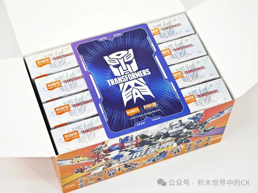 BLOKEES 71301 Transformers Star Edition tập 1 đáng mua? - ảnh 3