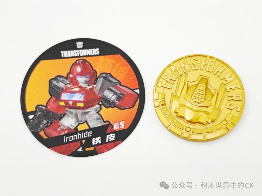 BLOKEES 71301 Transformers Star Edition tập 1 đáng mua? - ảnh 49