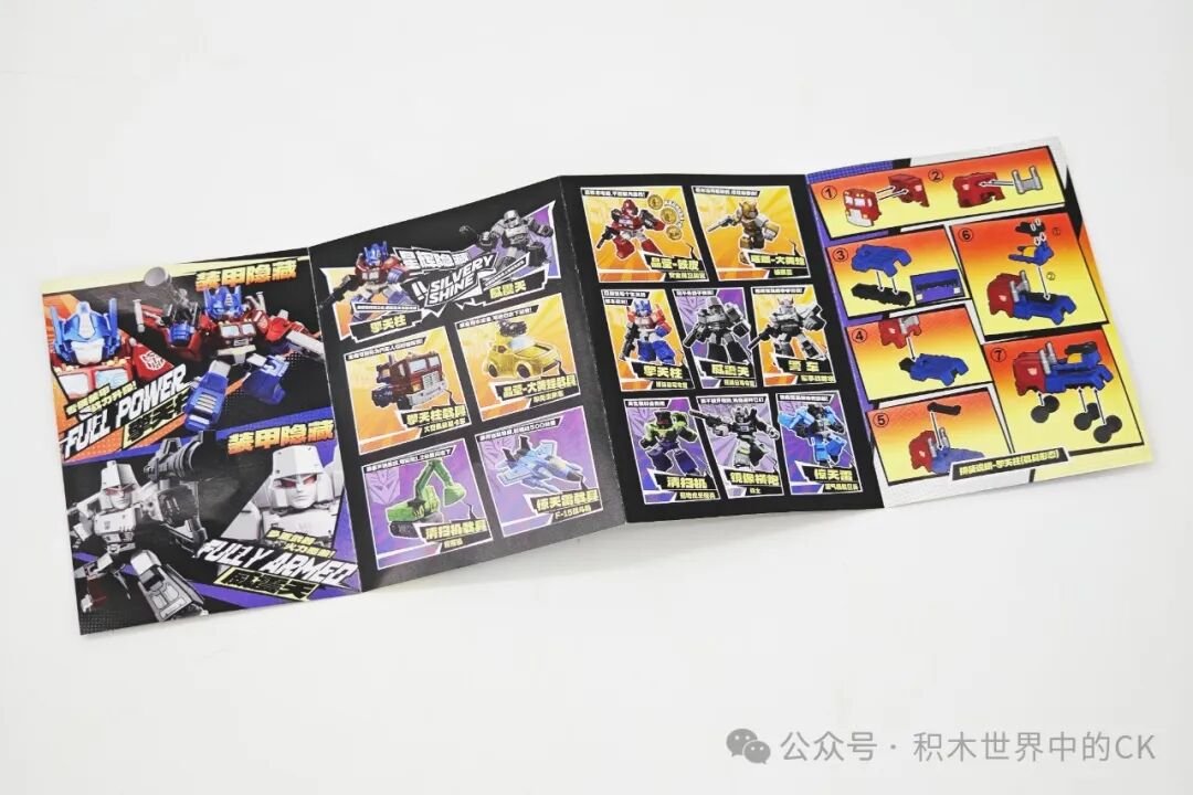 BLOKEES 71301 Transformers Star Edition tập 1 đáng mua? - ảnh 7