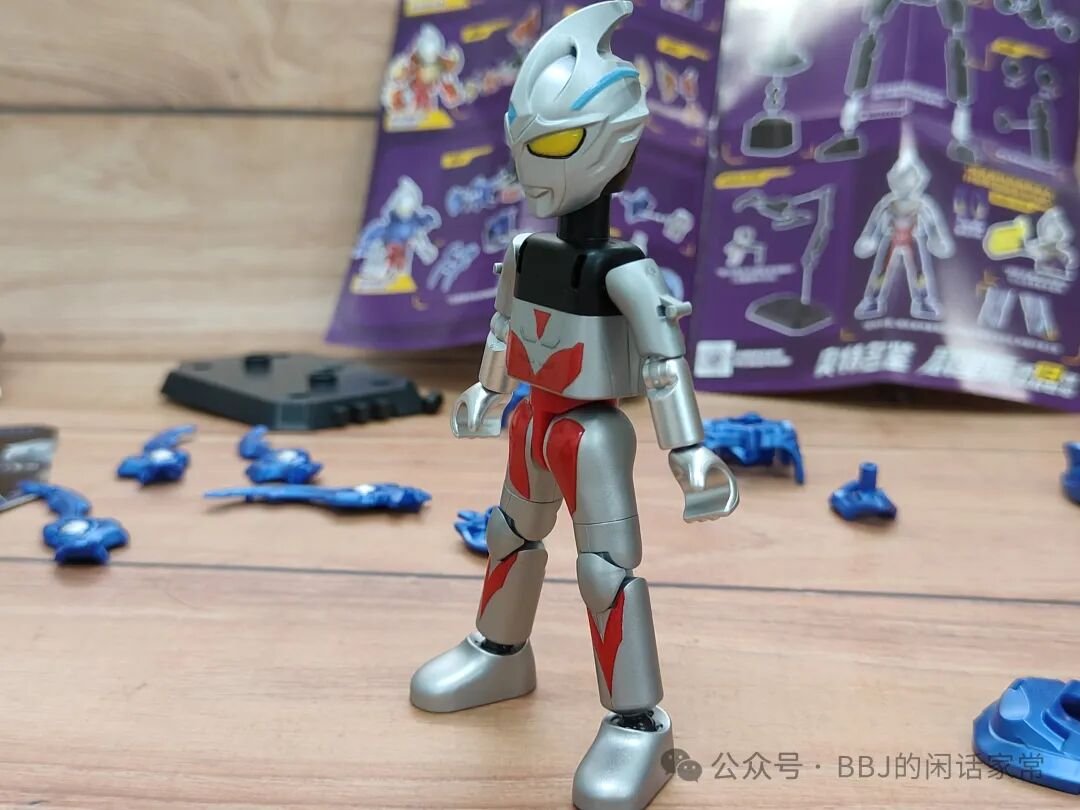 BLOKEES 73113: Review bộ giáp Hạo Nguyệt Ultraman Arc - ảnh 10