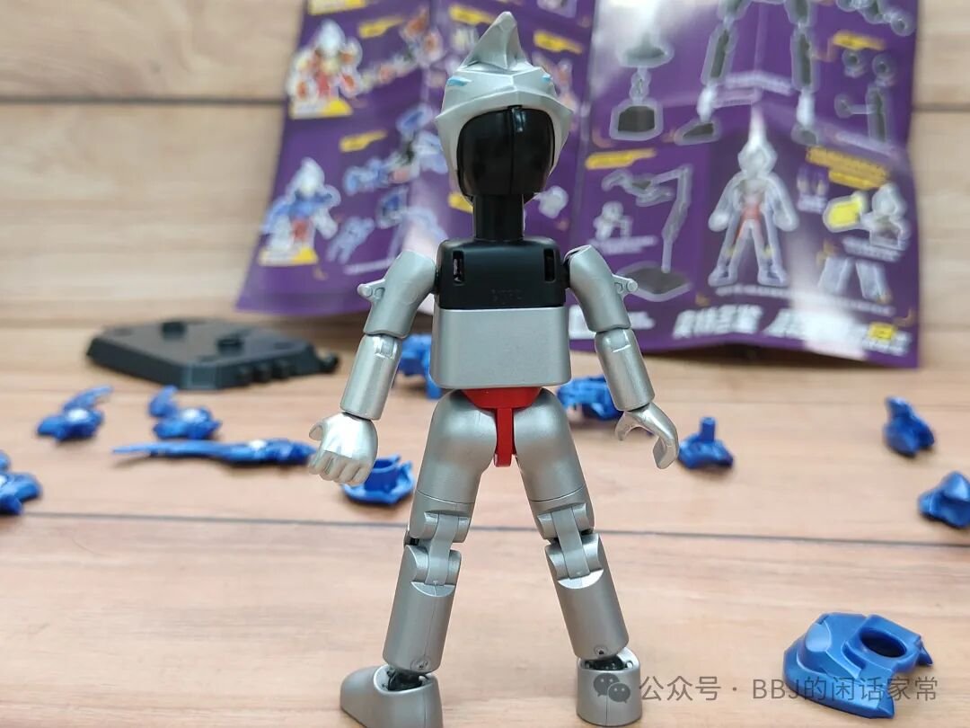 BLOKEES 73113: Review bộ giáp Hạo Nguyệt Ultraman Arc - ảnh 11