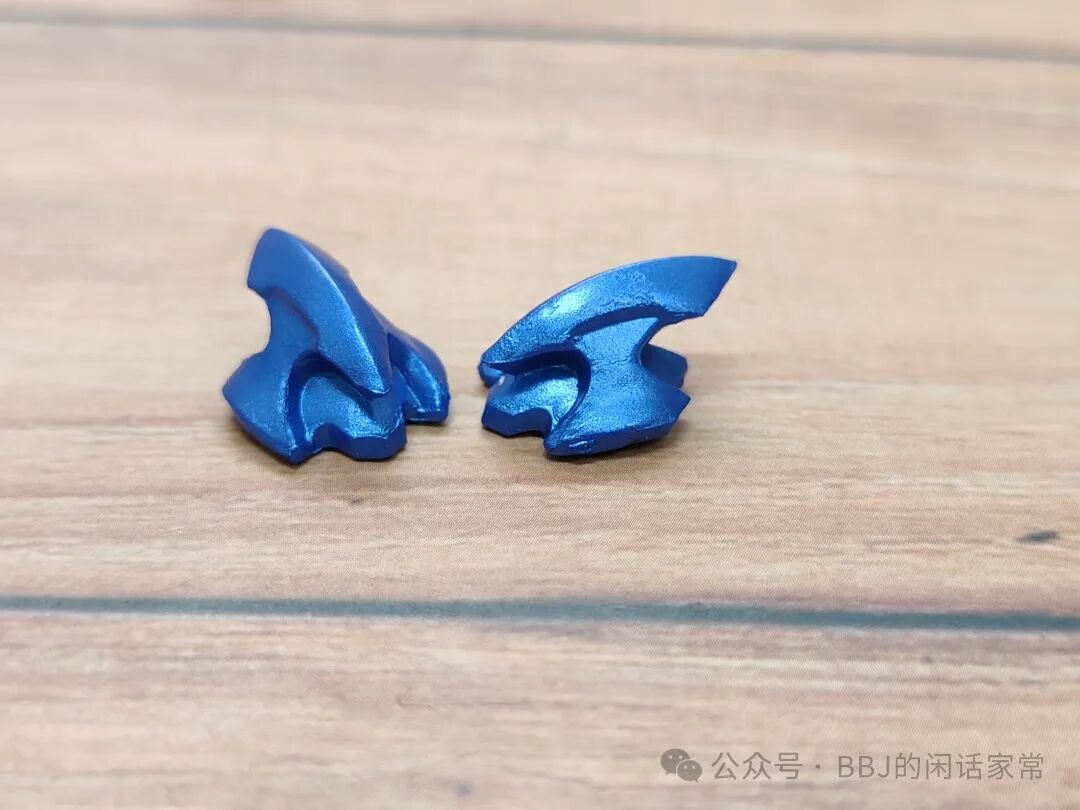 BLOKEES 73113: Review bộ giáp Hạo Nguyệt Ultraman Arc - ảnh 17