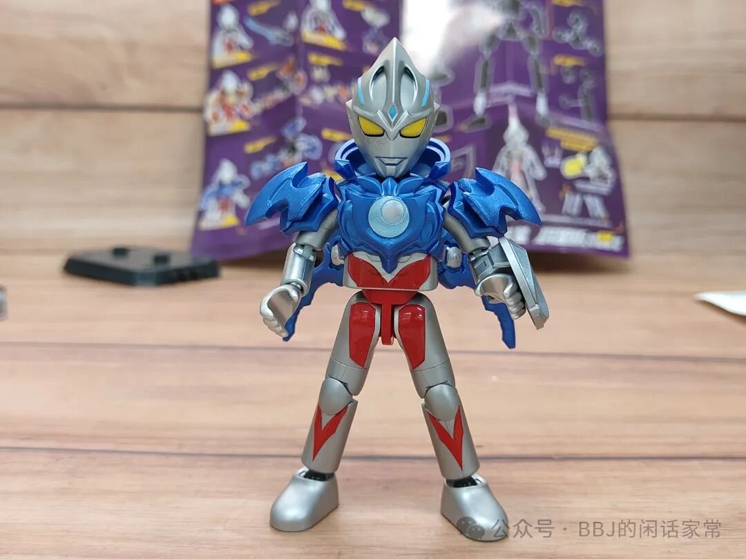 BLOKEES 73113: Review bộ giáp Hạo Nguyệt Ultraman Arc - ảnh 18