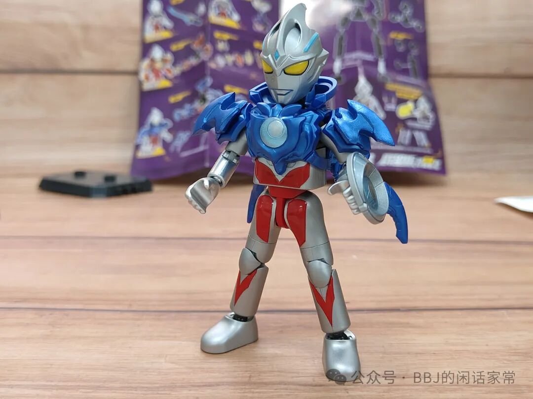 BLOKEES 73113: Review bộ giáp Hạo Nguyệt Ultraman Arc - ảnh 19