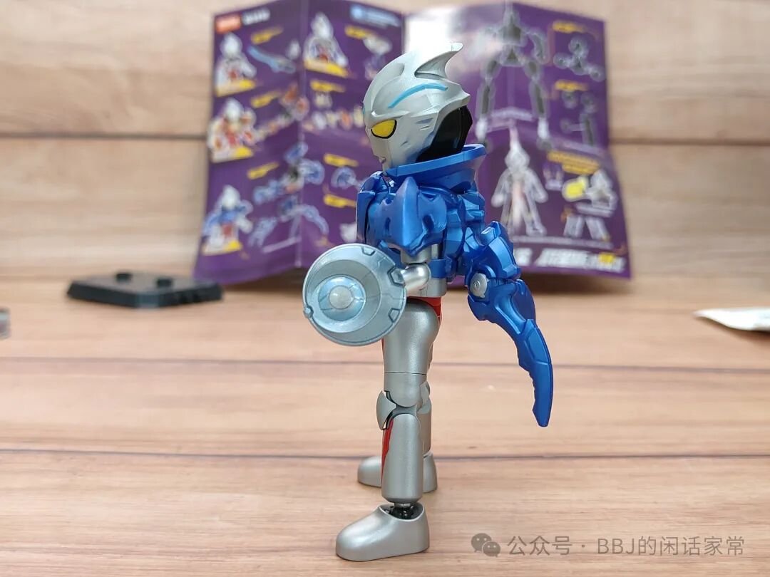 BLOKEES 73113: Review bộ giáp Hạo Nguyệt Ultraman Arc - ảnh 20