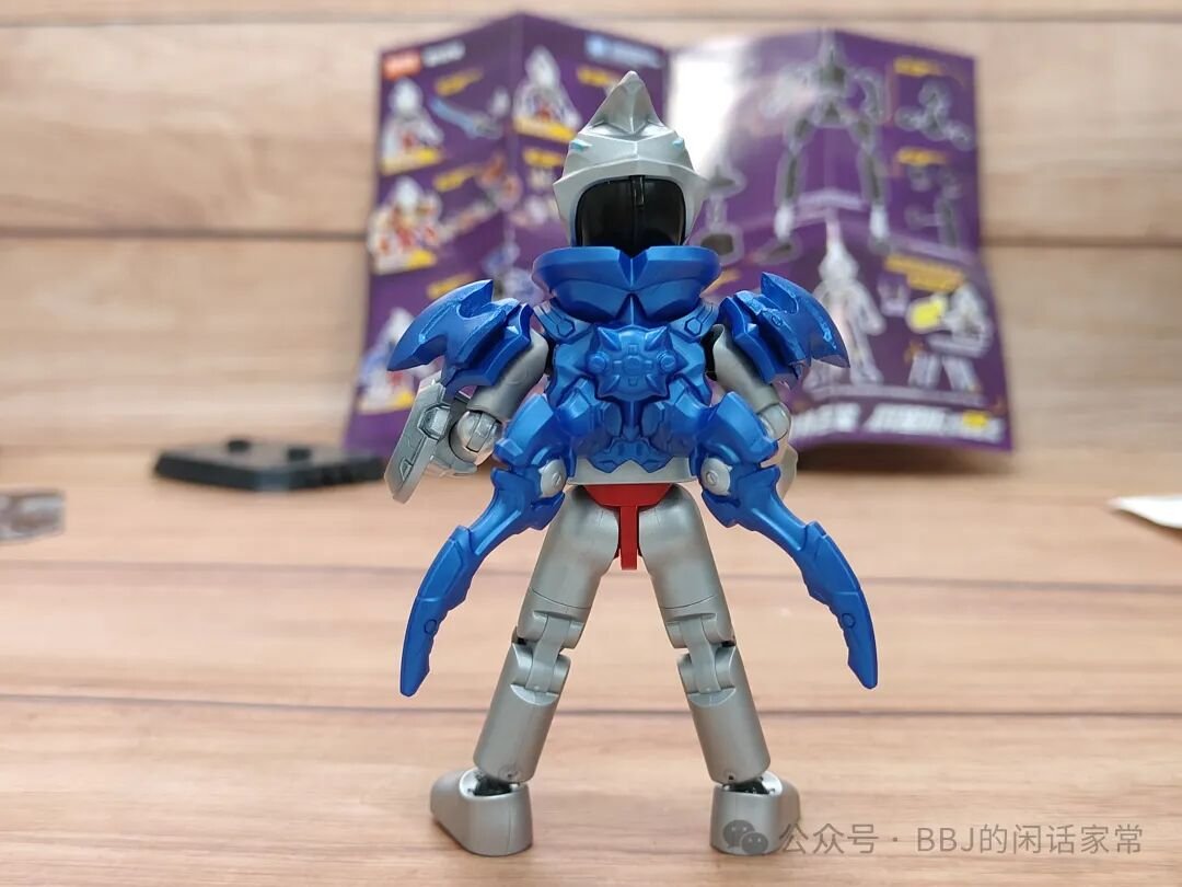 BLOKEES 73113: Review bộ giáp Hạo Nguyệt Ultraman Arc - ảnh 21