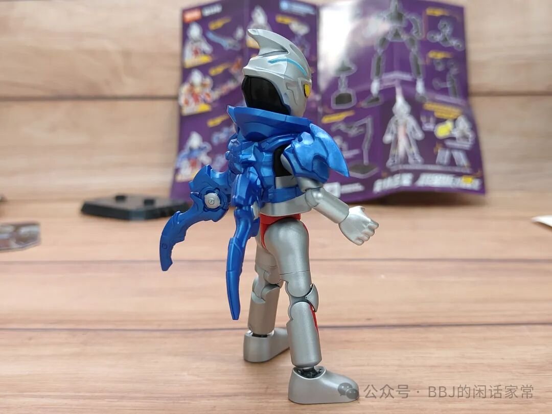 BLOKEES 73113: Review bộ giáp Hạo Nguyệt Ultraman Arc - ảnh 22