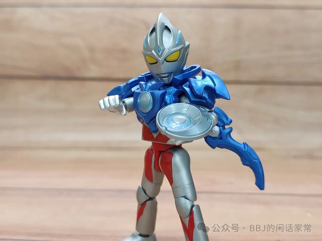 BLOKEES 73113: Review bộ giáp Hạo Nguyệt Ultraman Arc - ảnh 24